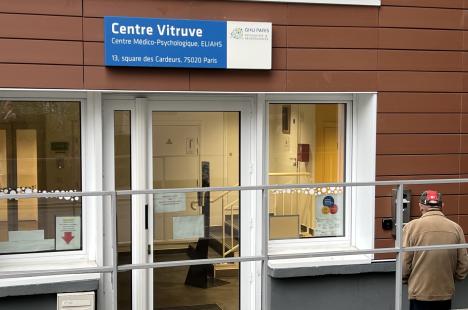 Entrée du CMP Vitruve dans le 20ème arrondissement de Paris