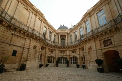 Entrée de la cour administrative d'appel de Paris