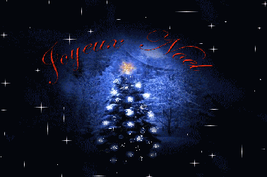 Joyeux Noël