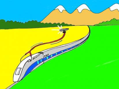 train