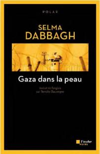 L-Gaza dans la peau