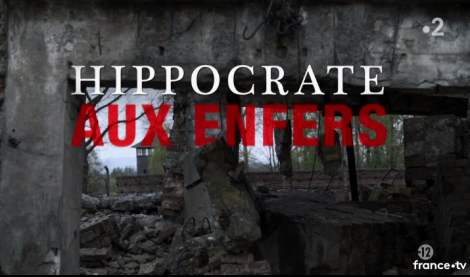 Hippocrate en enfer