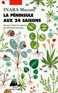 L7-La Péninsule aux 24 saisons