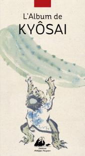 L20/12-Album de Kyosai