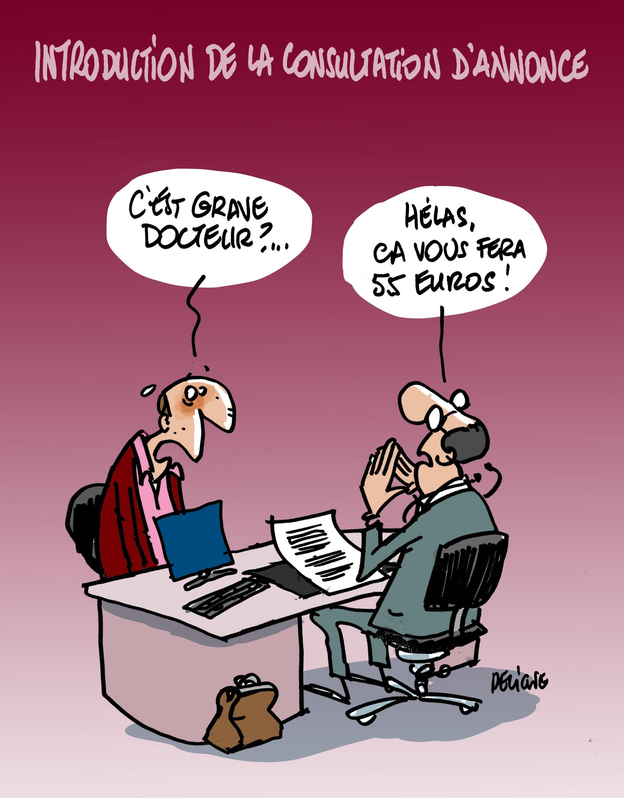 Introduction de la consultation d'annonce
