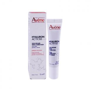 avene