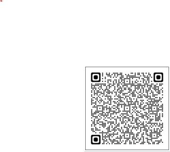 Scannez ce code pour accéder aux ressources mises à disposition des professionnels de santé par la DGS