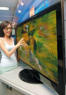 Prototype de TV 3D de LG