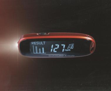 Un lecteur qui est aussi un outil d’éducation et de motivation au quotidien