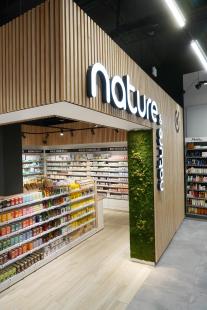 Pharmacie Vanderlersch