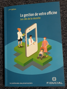 guide fiducial