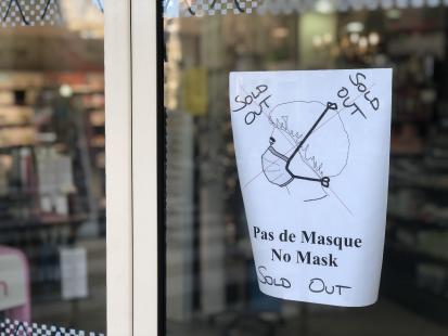 masque