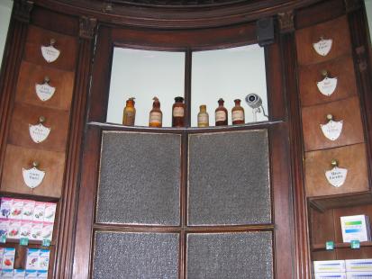 Pharmacie de la Bourse